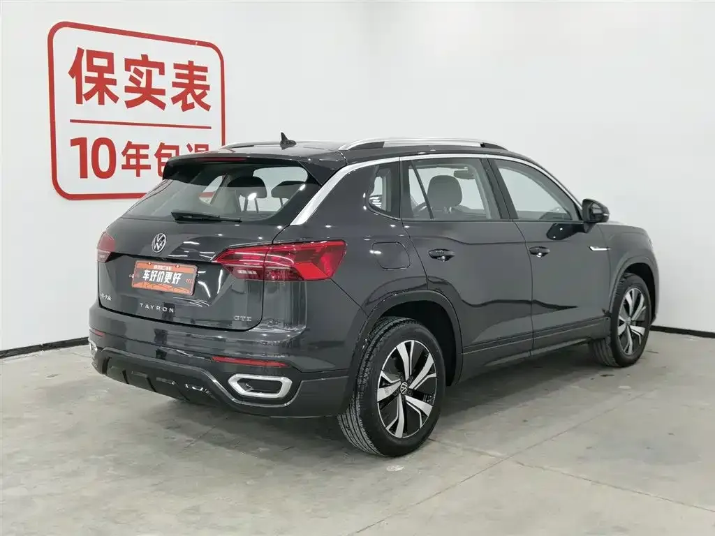 Volkswagen GTE PHEV 2022 из CN, фото 5