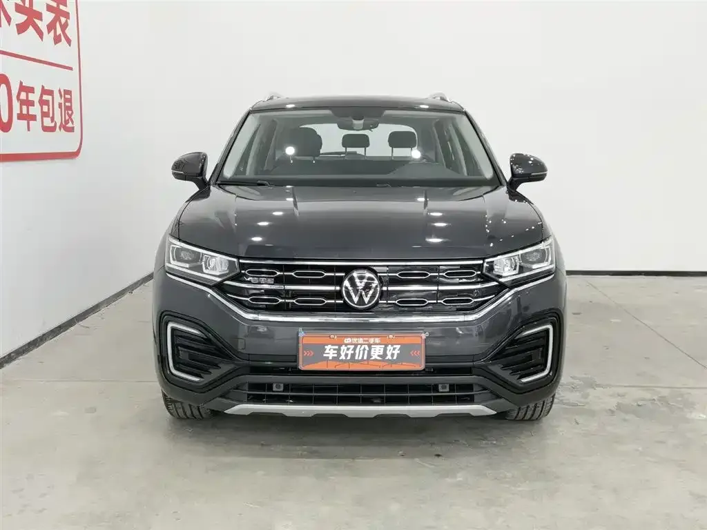 Volkswagen GTE PHEV 2022 из CN, фото 4