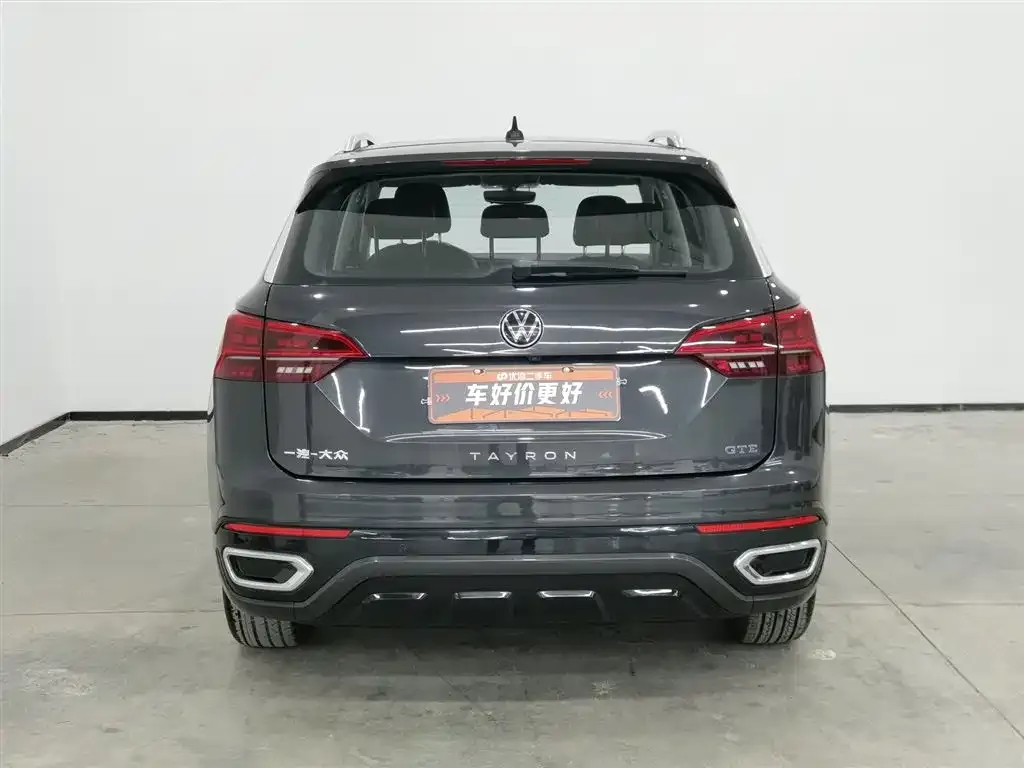 Volkswagen GTE PHEV 2022 из CN, фото 10