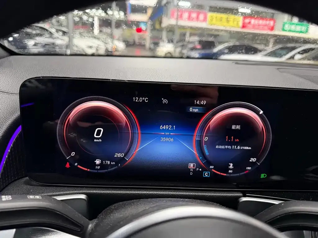 Mercedes-Benz GLB 2022 из CN, фото 2