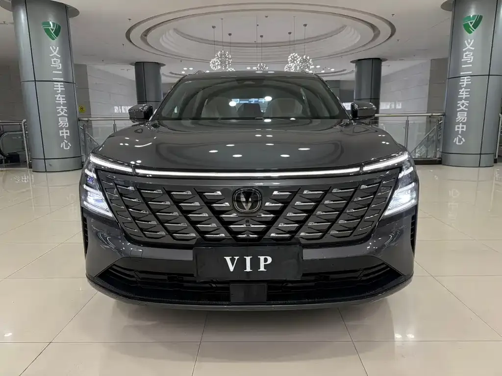 Changan CS75PLUS 2026 из CN, фото 1