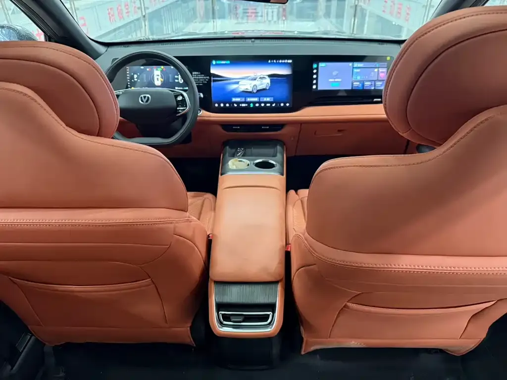 Changan CS75PLUS 2026 из CN, фото 3