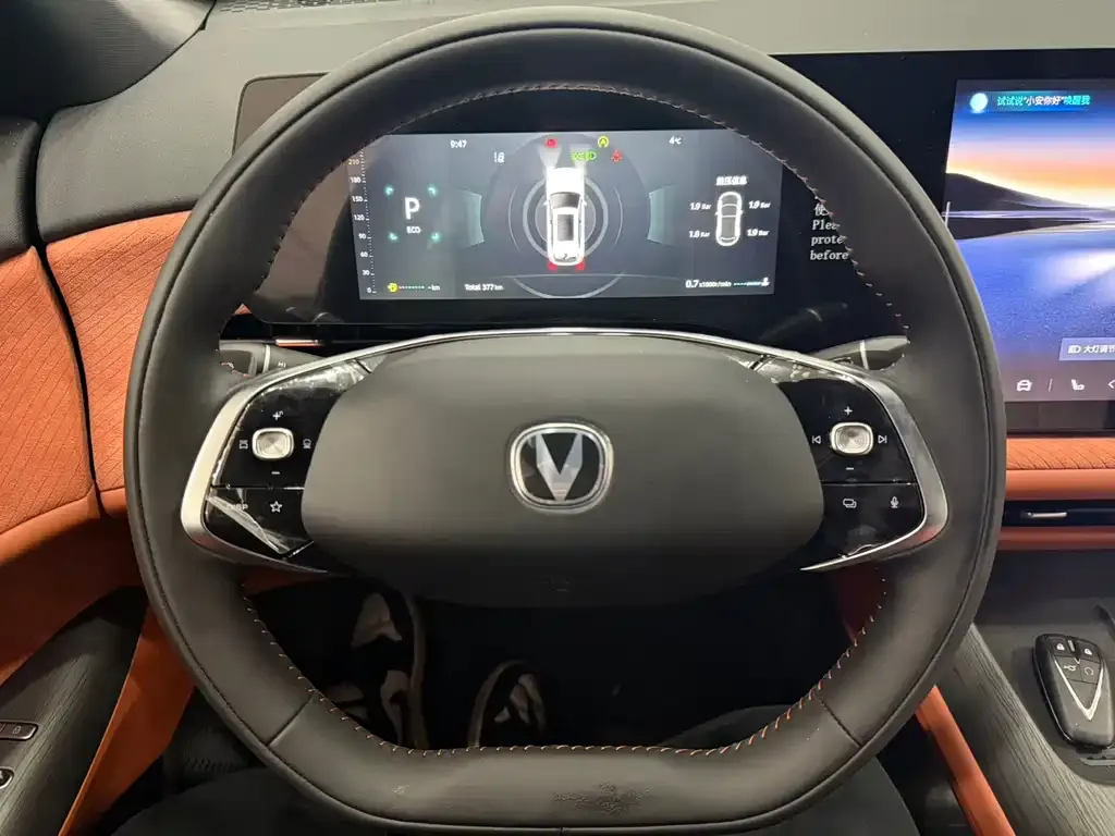 Changan CS75PLUS 2026 из CN, фото 10