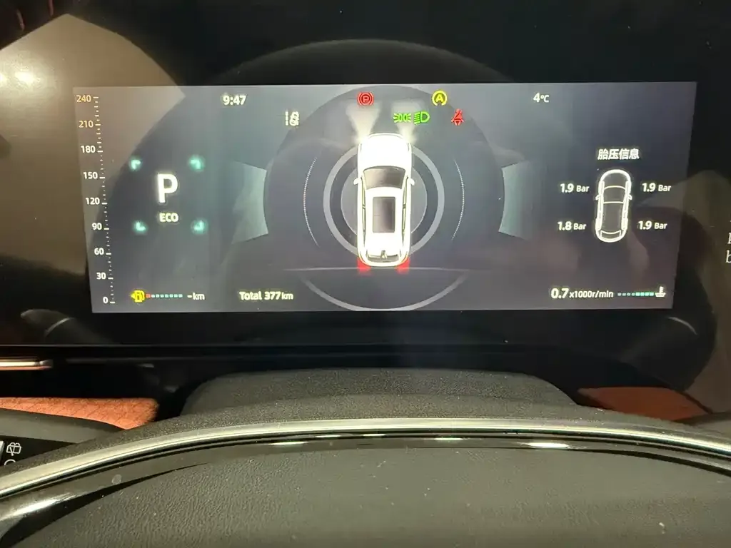 Changan CS75PLUS 2026 из CN, фото 8