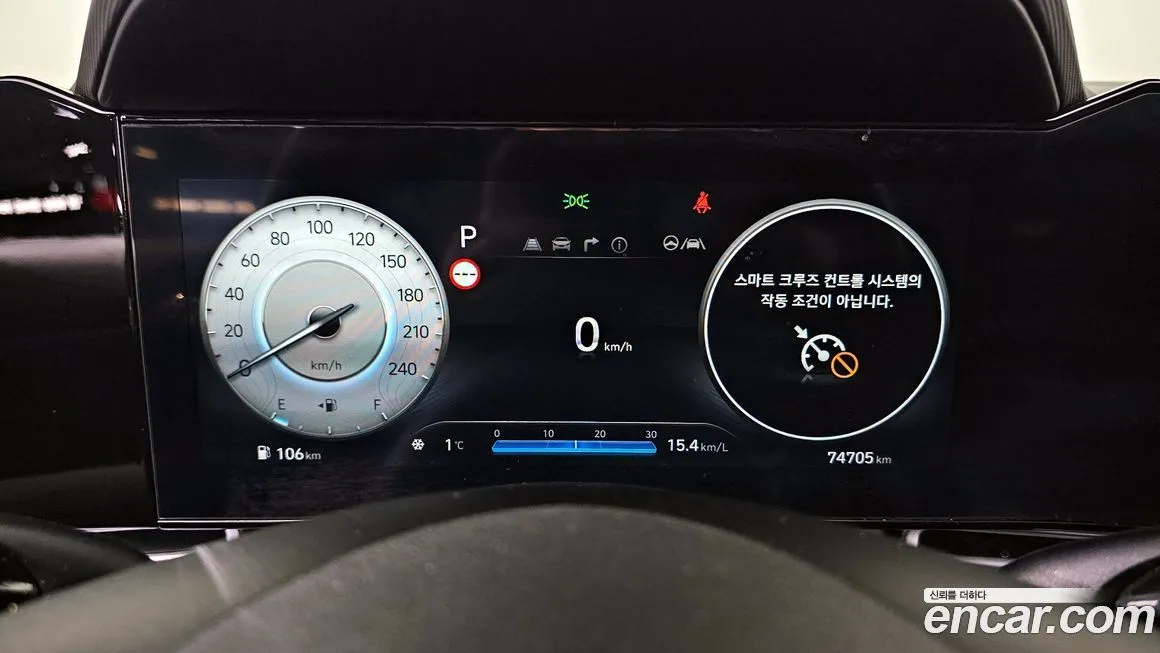 Hyundai AVANTE — фото 3