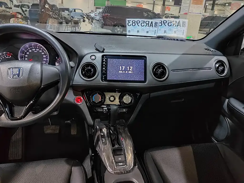 Honda XR-V 2022 из CN, фото 8