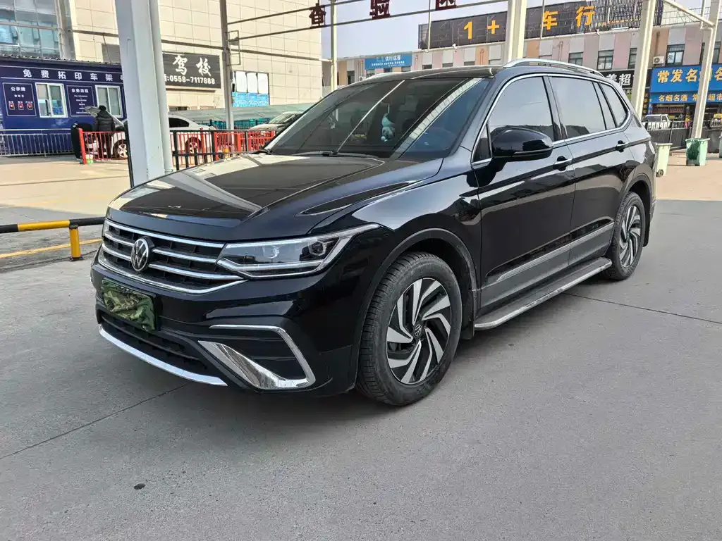 Volkswagen Tiguan L 2024 из CN, фото 1