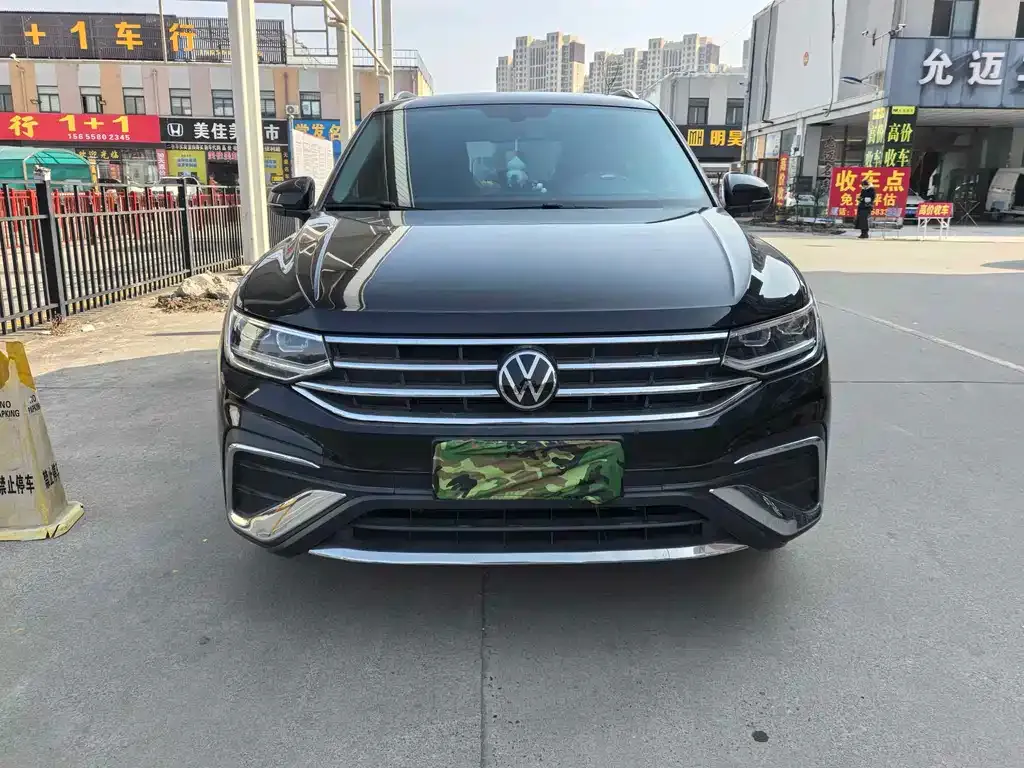 Volkswagen Tiguan L 2024 из CN, фото 3