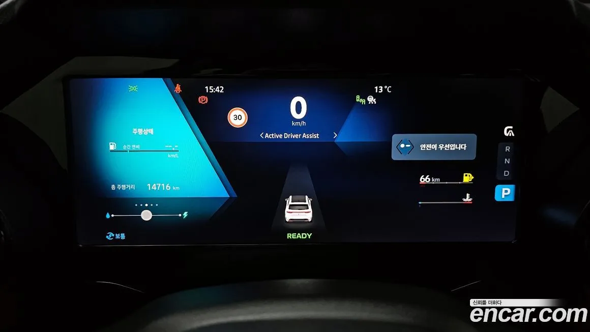 Renault Korea (Samsung) Grand Koleos 2025 из KR, фото 3