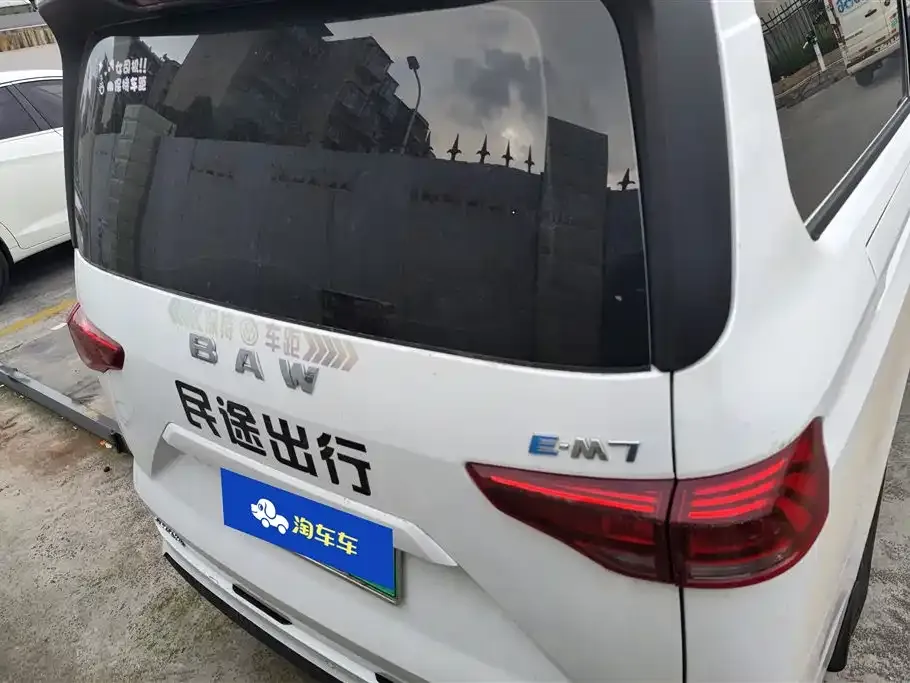 BAW Ruisheng Ace M7 New Energy 2025 из CN, фото 9
