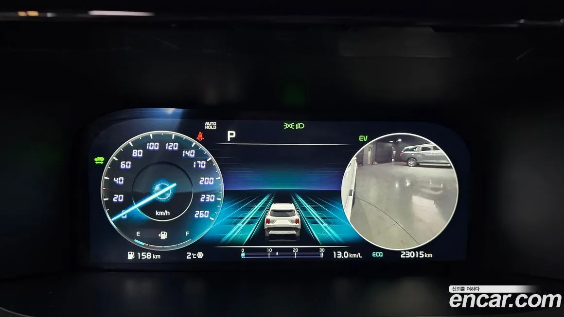 Kia Sorento — фото 3
