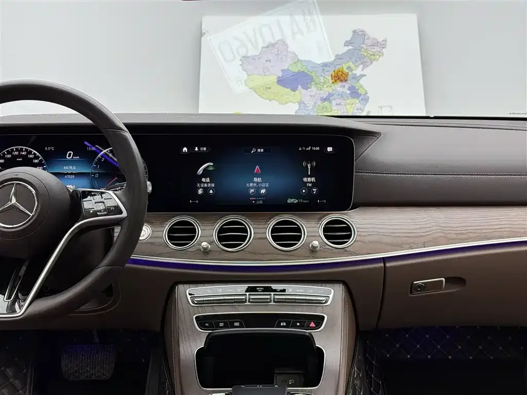 Mercedes-Benz E-Class New Energy — фото 7