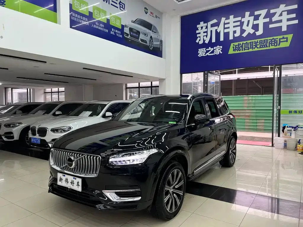 Volvo XC90 — фото 1