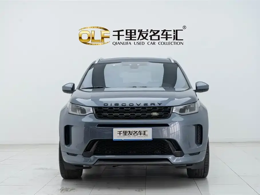 Land Rover Discovery Sport — фото 1
