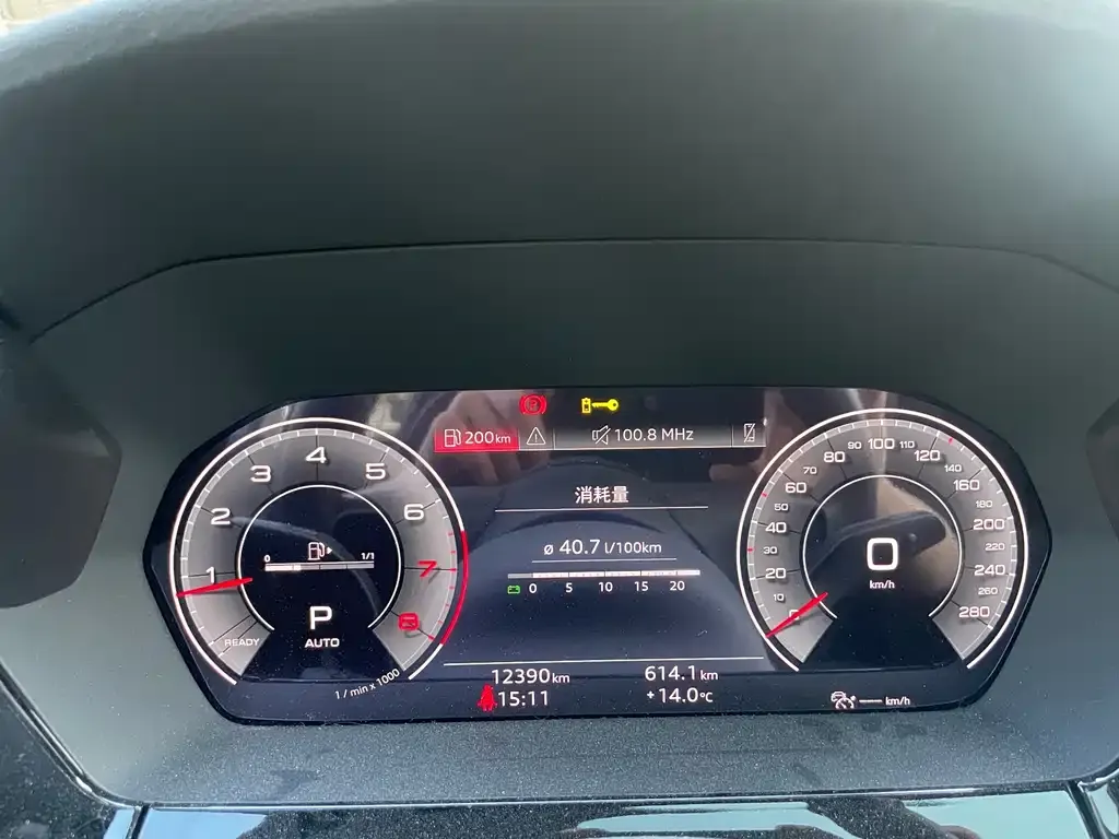 Audi A3 2022 из CN, фото 6