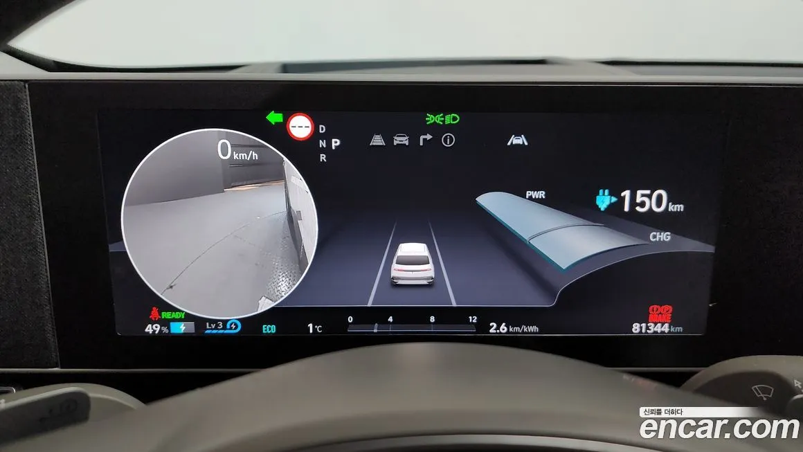 Hyundai Ioniq5 — фото 7