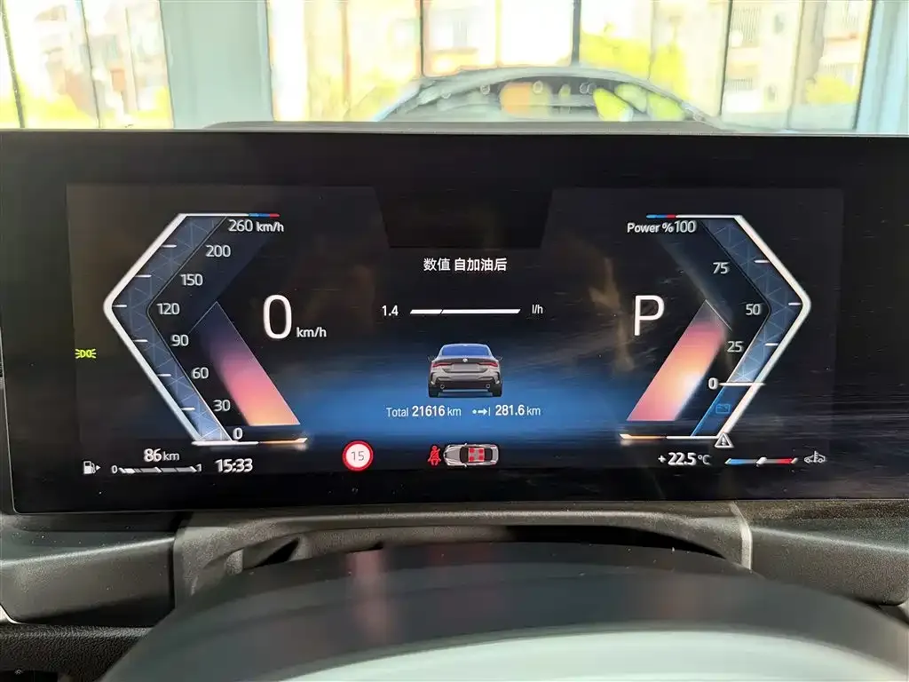 BMW 4 Series 2024 из CN, фото 7