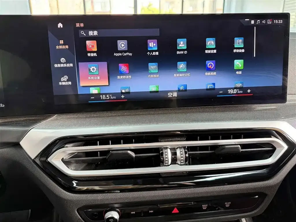 BMW 4 Series 2024 из CN, фото 4