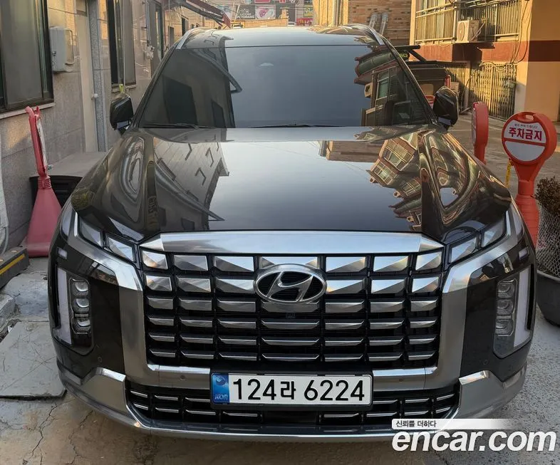 Hyundai Palisade — фото 1