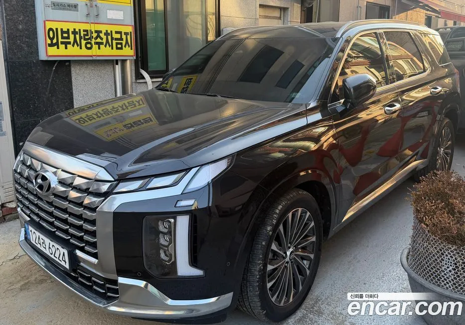 Hyundai Palisade — фото 2