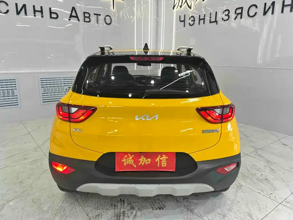 Kia KX1 — фото 4