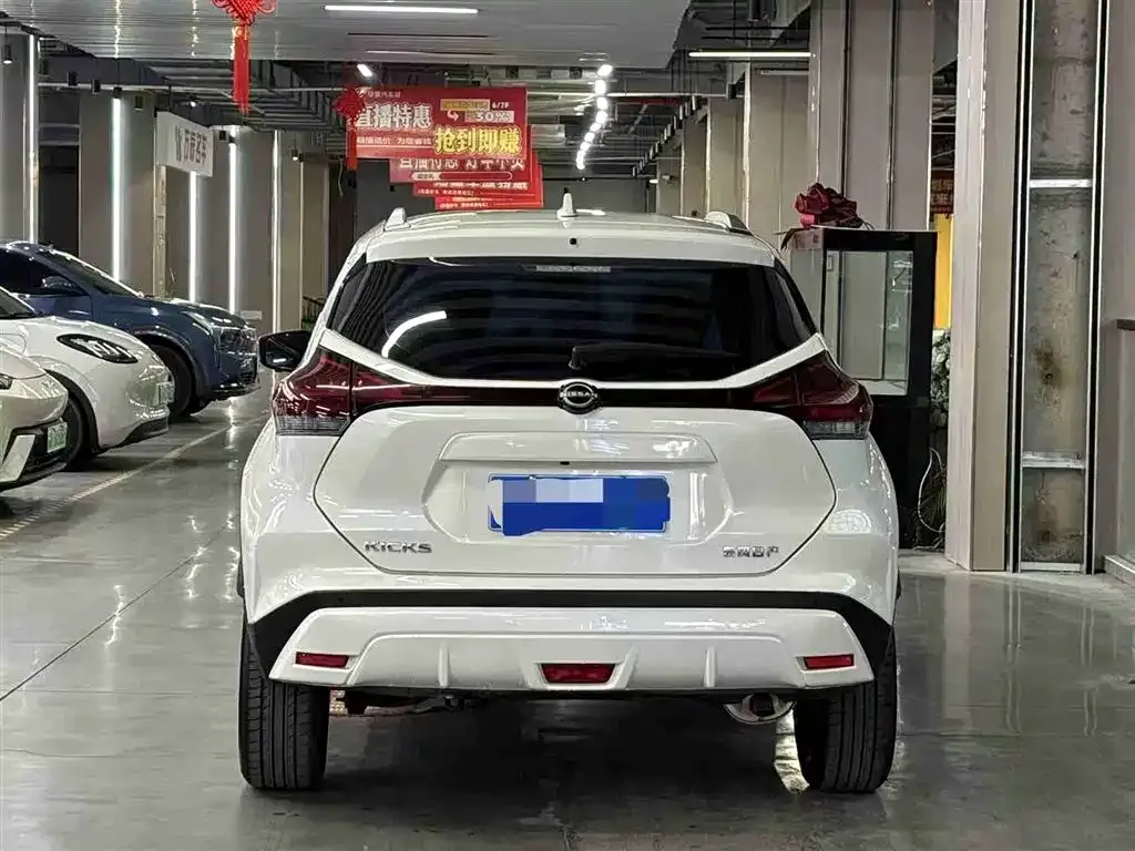 Nissan Kicks 2024 из CN, фото 4