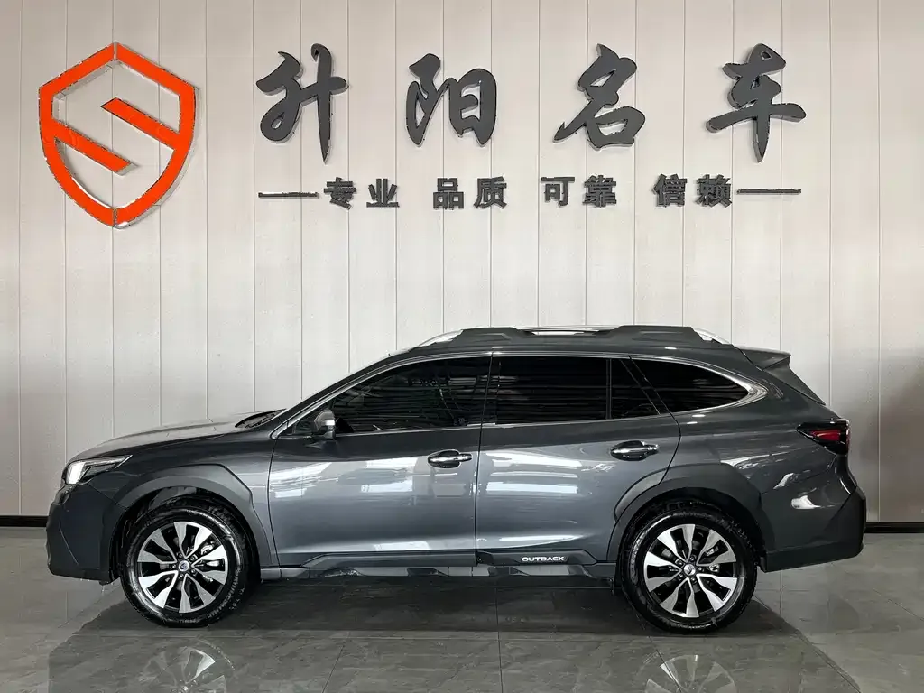 Subaru Outback 2023 из CN, фото 5