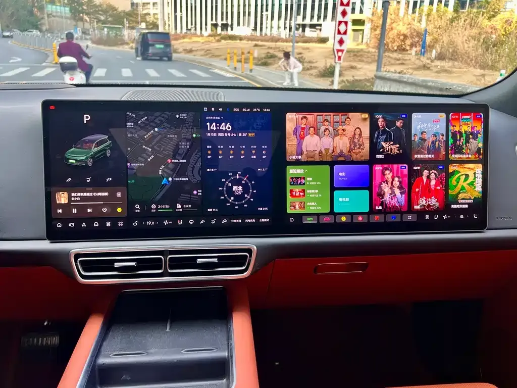 Li Auto L9 2023 из CN, фото 9