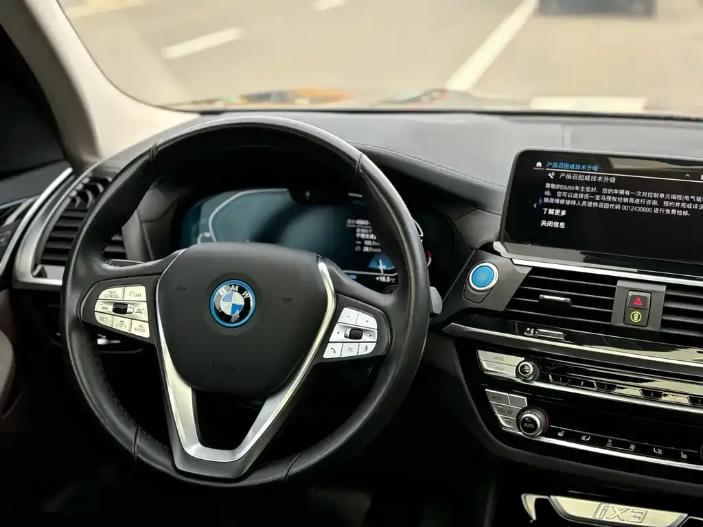 BMW iX3 2021 из CN, фото 5