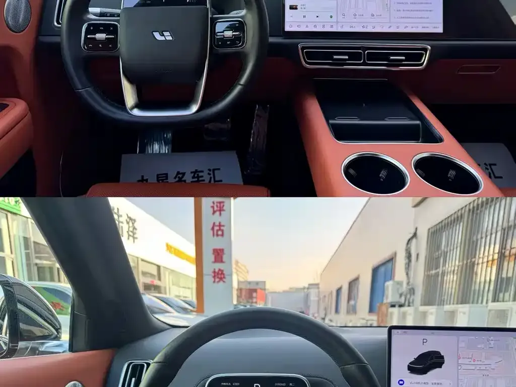 Li Auto L9 2024 из CN, фото 9