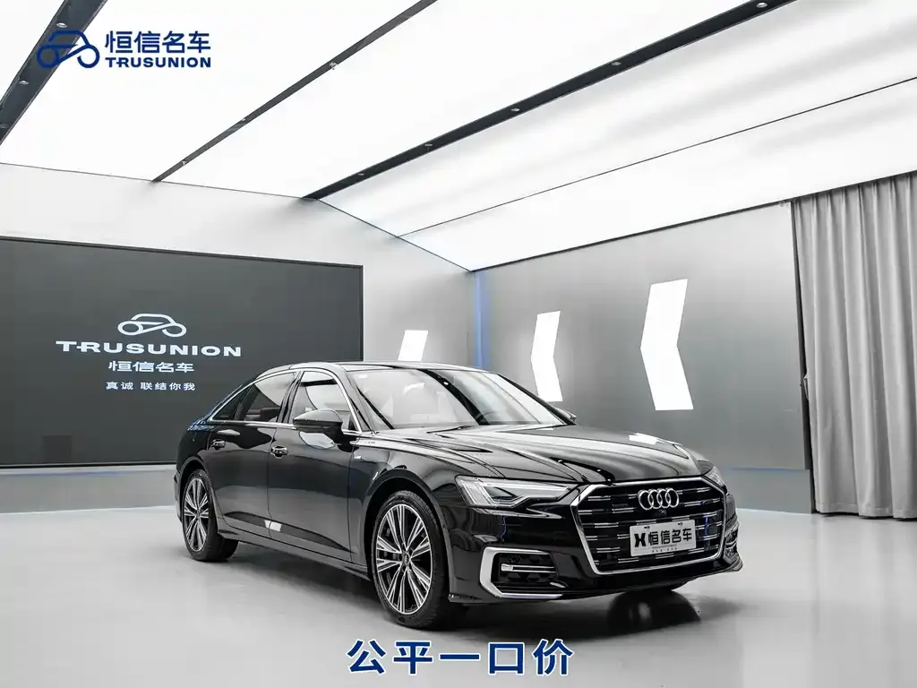Audi A6L 2025 из CN, фото 8