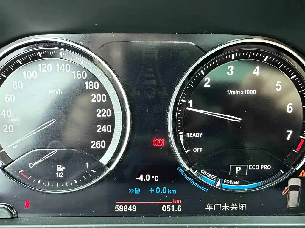 BMW X1 2021 из CN, фото 5