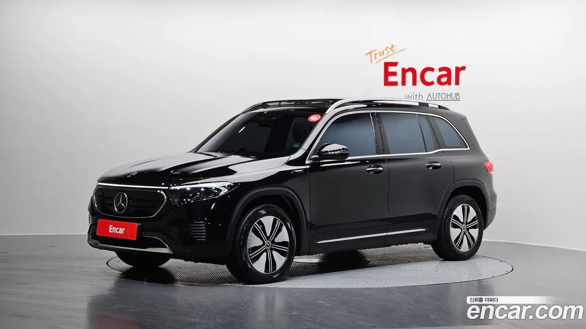 Mercedes-Benz EQB