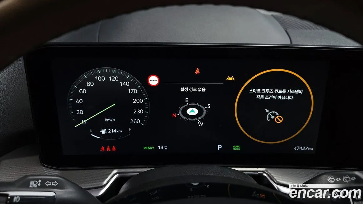 Kia Sorento — фото 5