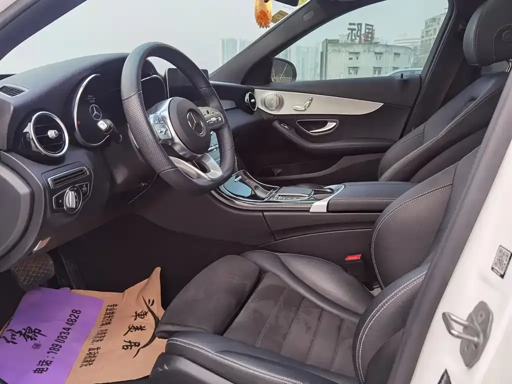 Mercedes-Benz C-Class 2021 из CN, фото 9