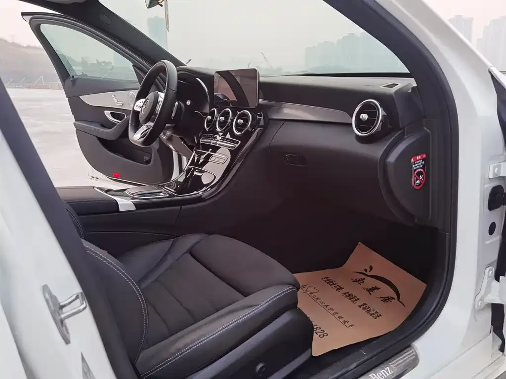 Mercedes-Benz C-Class 2021 из CN, фото 8