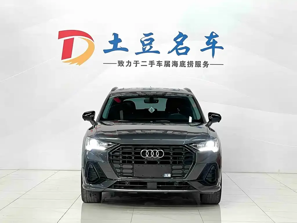 Audi Q3 — фото 5
