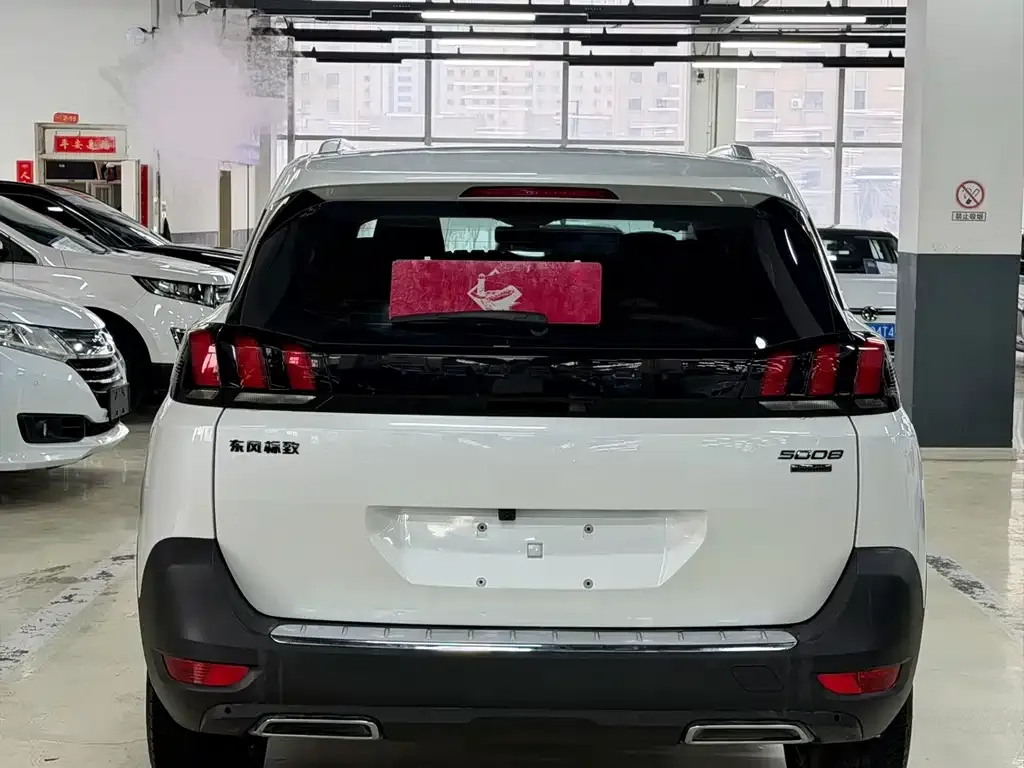 Peugeot 5008 2023 из CN, фото 3