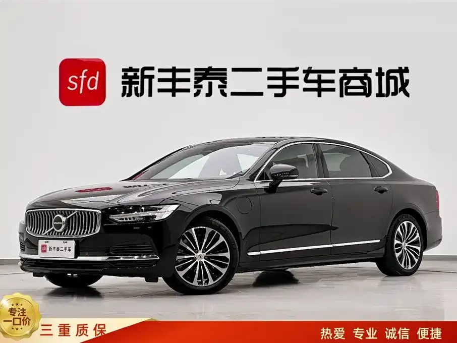 Volvo S90 PHEV 2024 из CN, фото 1