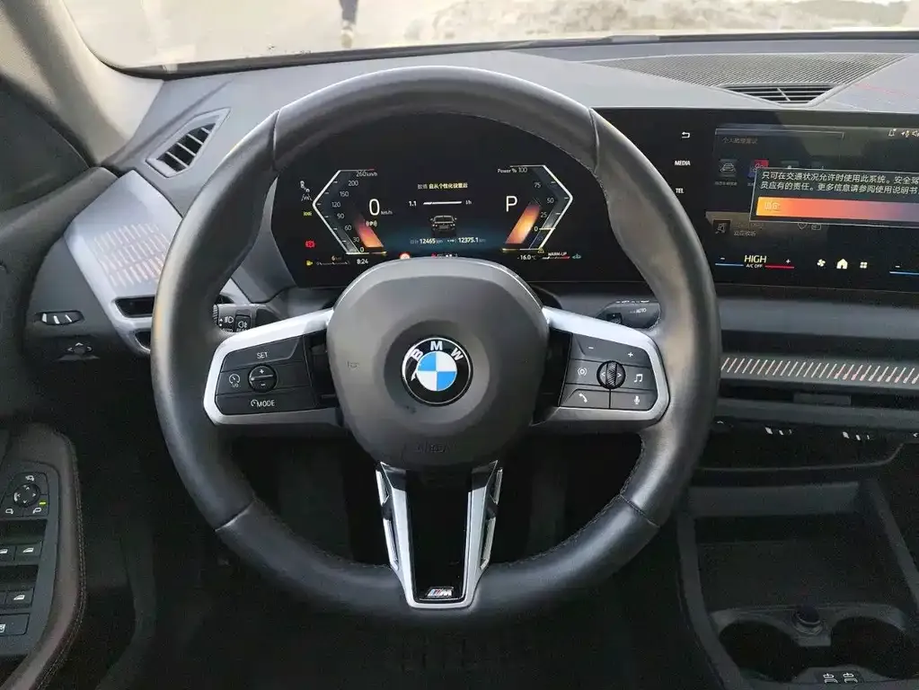 BMW 2 Series — фото 3