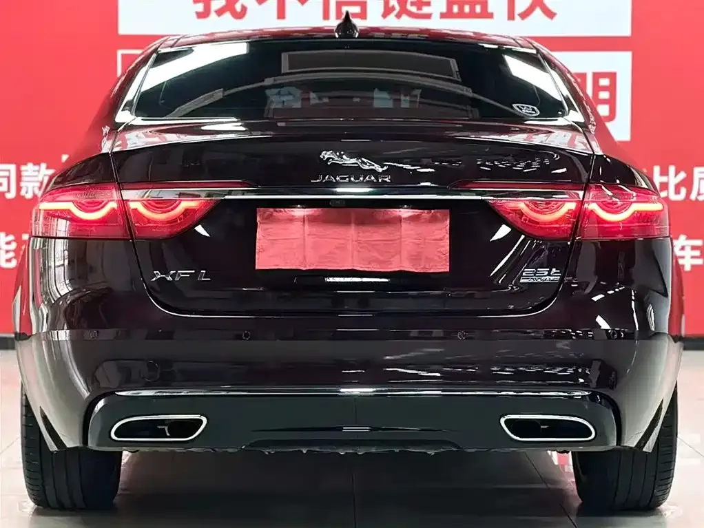 Jaguar XFL 2022 из CN, фото 9