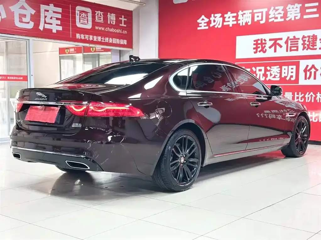 Jaguar XFL 2022 из CN, фото 2