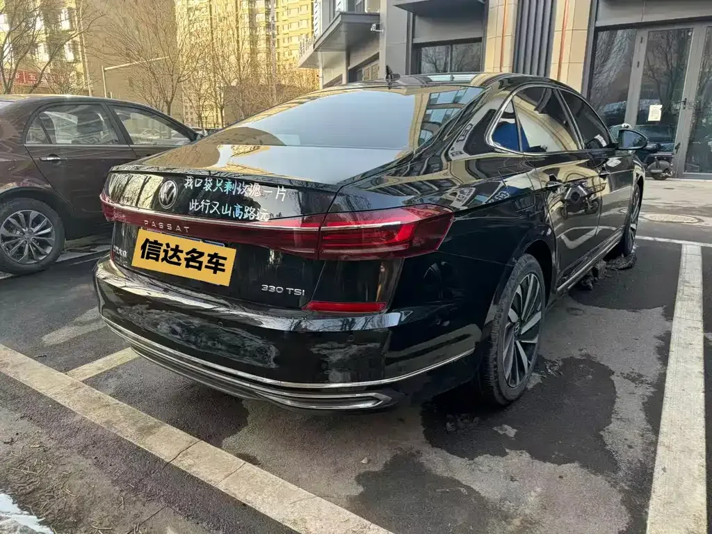 Volkswagen Passat 2023 из CN, фото 4