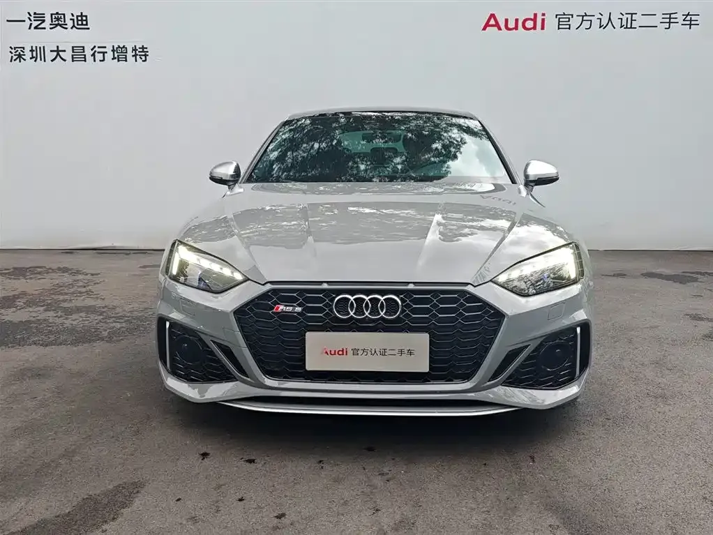 Audi RS 5 — фото 4