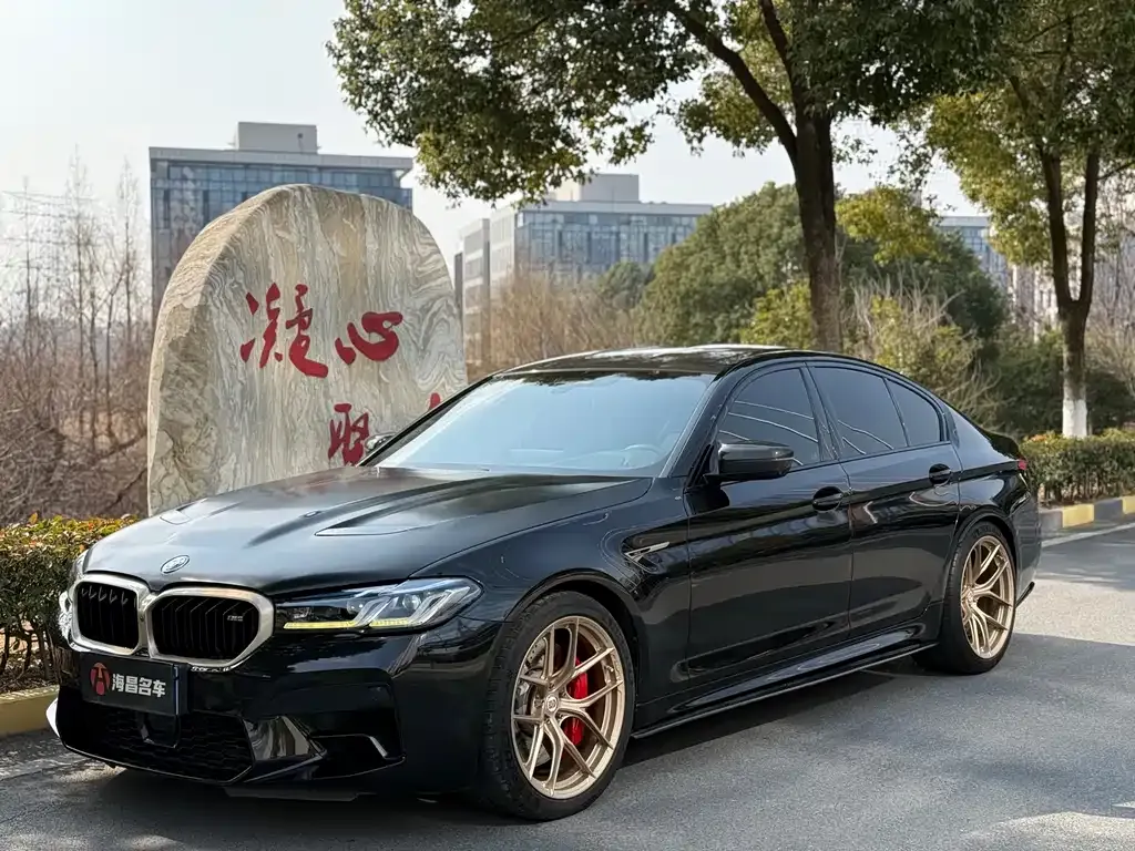 BMW M5 2021 из CN, фото 1