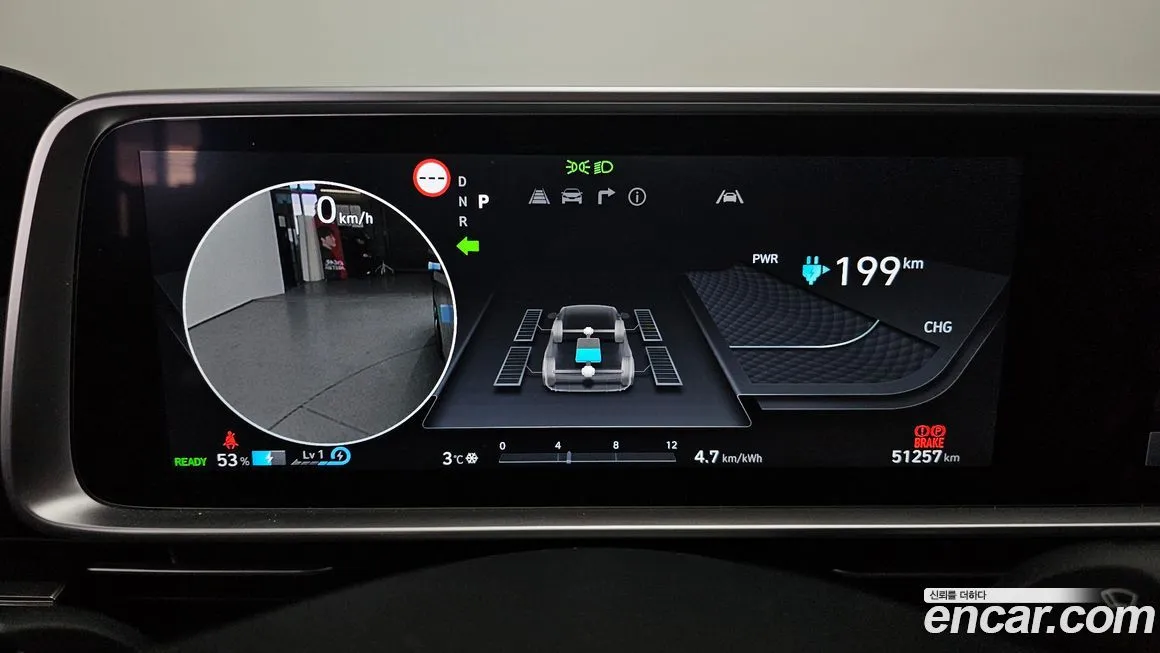 Hyundai Ioniq6 — фото 10