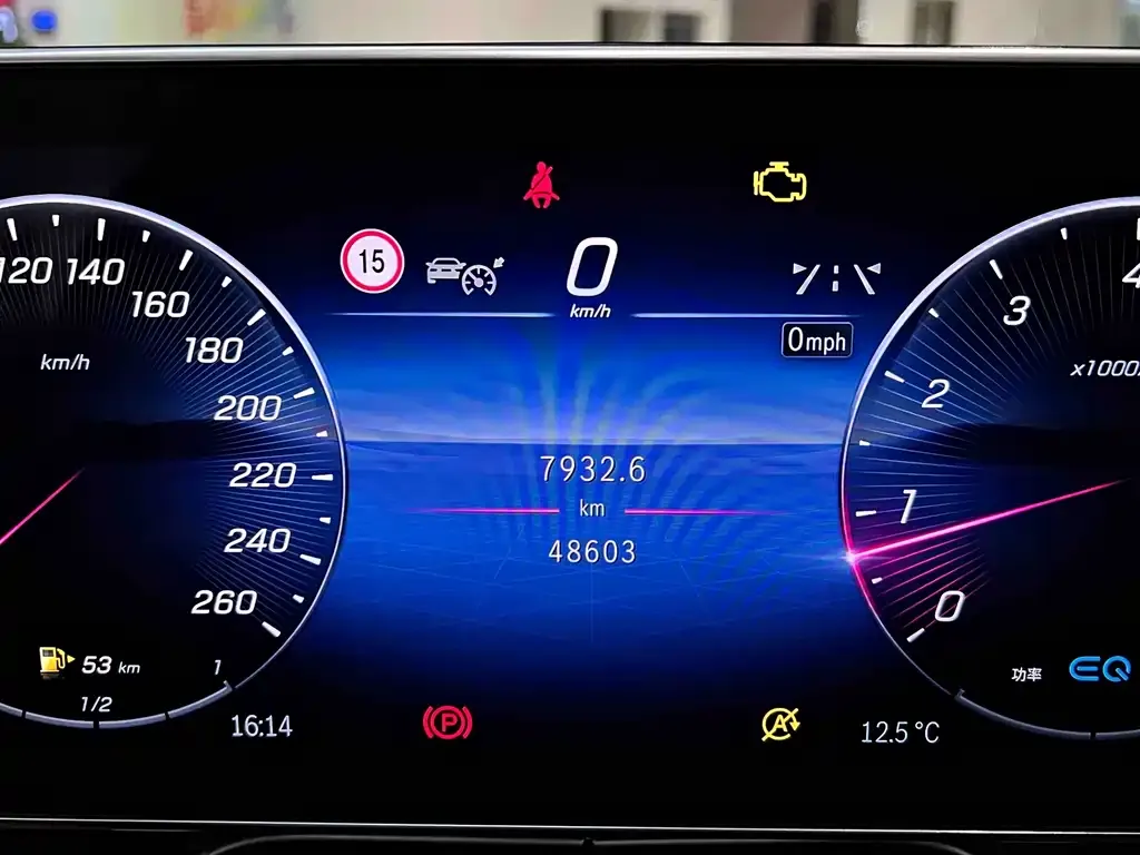 Mercedes-Benz S-Class 2023 из CN, фото 6