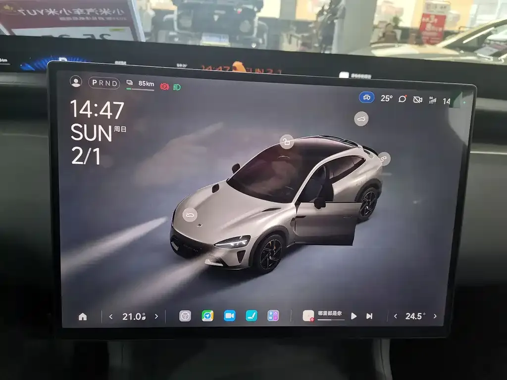 Xiaomi YU7 2025 из CN, фото 9