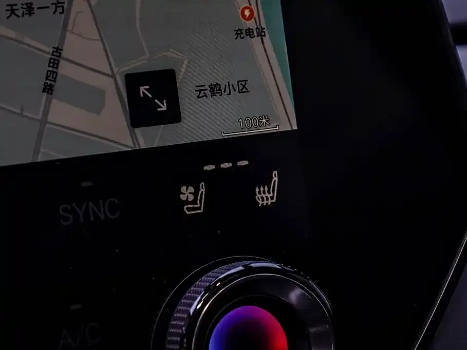 Lexus RX 2023 из CN, фото 4