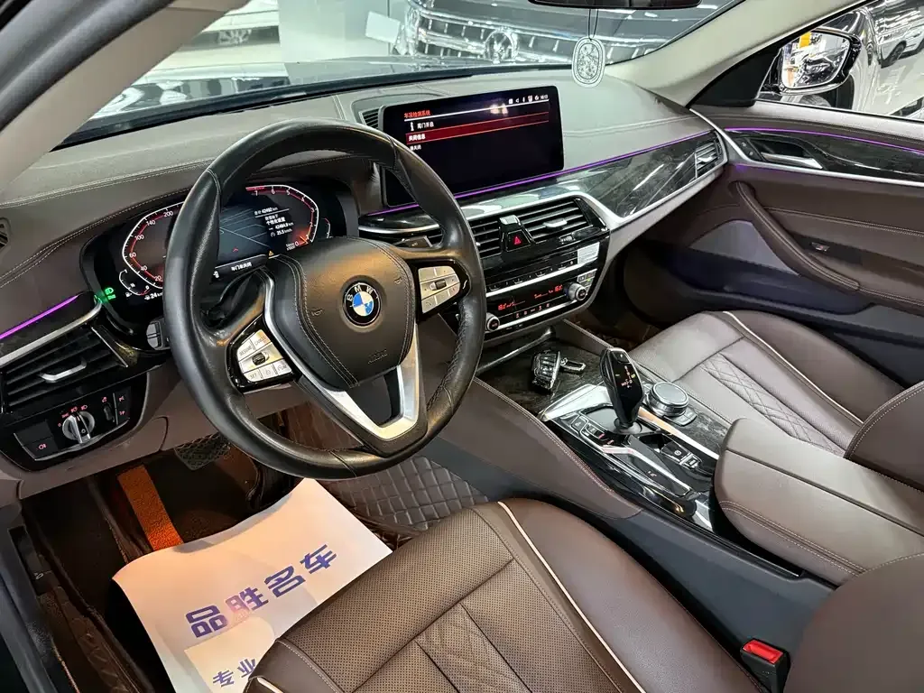 BMW 5 Series — фото 9